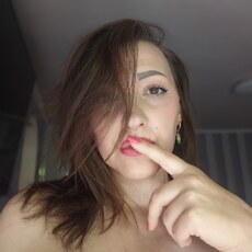 Фотография девушки Елизавета, 31 год из г. Днепр