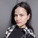 Аделина, 26 лет