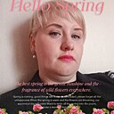 Наташа, 35 лет