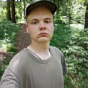 Сергей, 20 лет