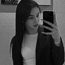 Екатерина, 20 лет