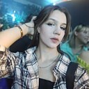 Дарья, 18 лет
