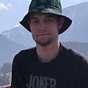 Дмитрий, 23 года