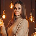 Кристина, 35 лет