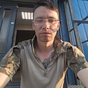 Александр, 31 год