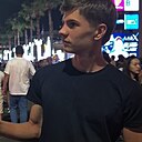 Алекс, 18 лет