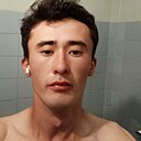Эрик, 23 года