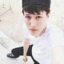 Марс, 27 лет