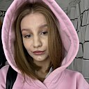 Ангелина, 18 лет
