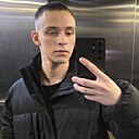 Дима, 20 лет