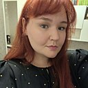 Александра, 33 года