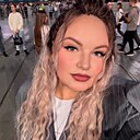 Дана, 33 года