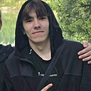Давид, 18 лет