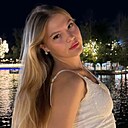 Alina, 22 года