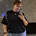 Татьяна, 35 лет