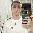 Вадим, 18 лет
