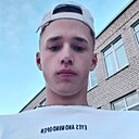 Паша, 19 лет