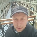 Андрей, 34 года