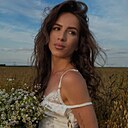 Елена, 39 лет