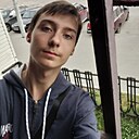 Егор, 21 год
