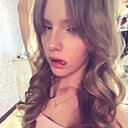 Ева, 20 лет