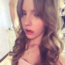 Фотография девушки Ева, 20 лет из г. Минусинск