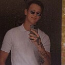 Психх, 23 года