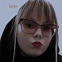 Ксения, 19 лет