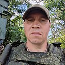 Джон, 45 лет