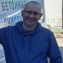 Василий, 46 лет