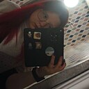 Ната, 18 лет