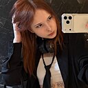 Александра, 24 года