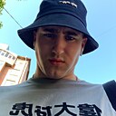 Алексей, 24 года