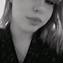 Марина, 18 год