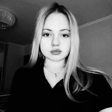 Фотография девушки Милана, 18 лет из г. Кострома