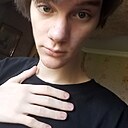 Егор, 18 лет
