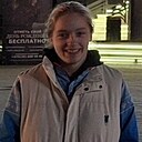 Карина, 20 лет