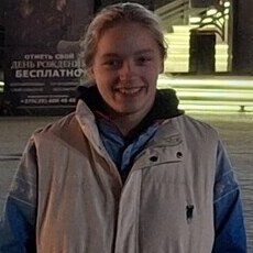 Фотография девушки Карина, 20 лет из г. Могилев