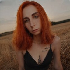Анастасия, 23 из г. Мичуринск.