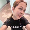 Милана, 19 лет