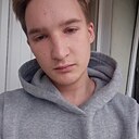 Даниил, 20 лет