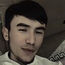 Аманғали, 25 лет