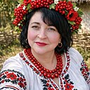 Людмила, 45 лет