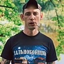 Макс, 38 лет
