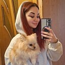 Екатерина, 29 лет