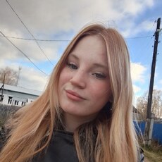 Фотография девушки Аня, 19 лет из г. Коса