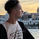Андрей, 41 год