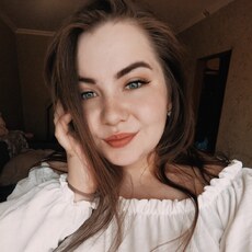 Алина, 25 из г. Омск.