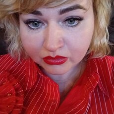Фотография девушки Катерина, 38 лет из г. Салават