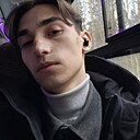 Тимофей, 19 лет